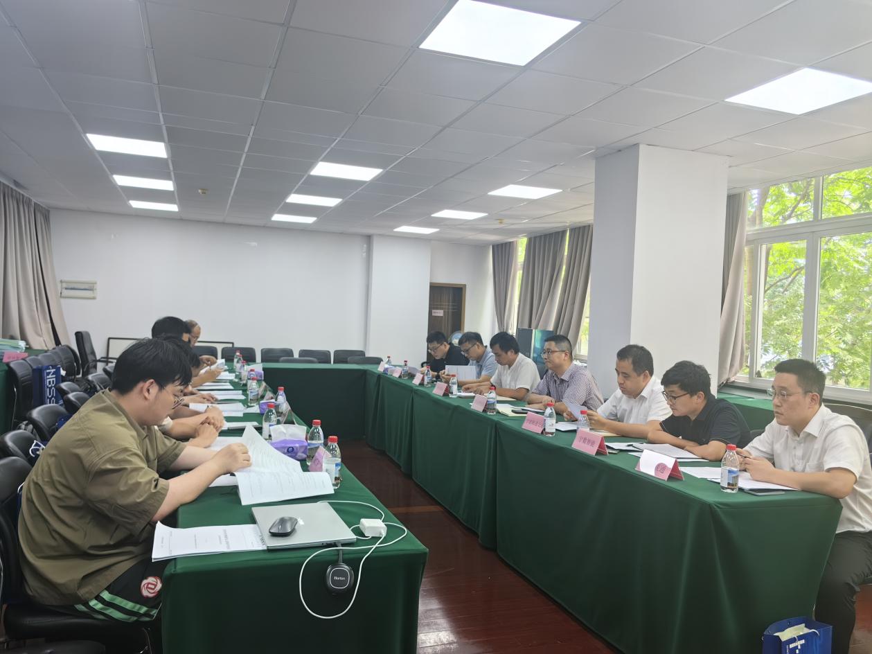 宁波市信息技术应用创新产品评估规范团体标准立项研讨会顺利召开，行业规范化迈出关键一步