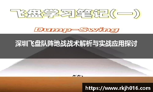 DG视讯官方网站