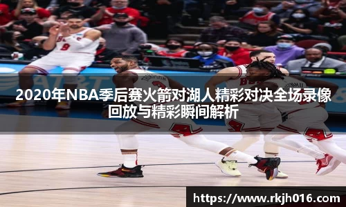 DG视讯官方网站